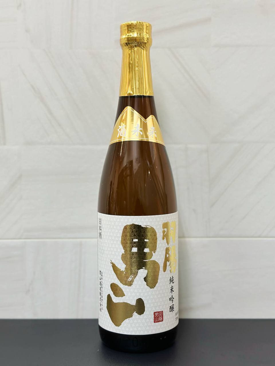 Otokoyama Sakemirai Junmai Ginjo