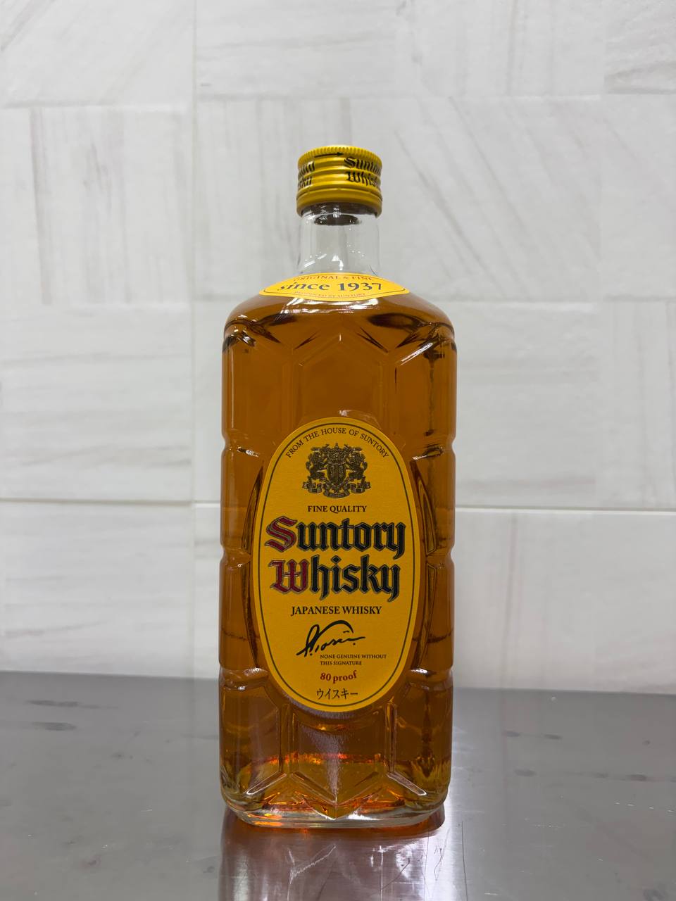 SUNTORY Whiskey KAKU 700ML